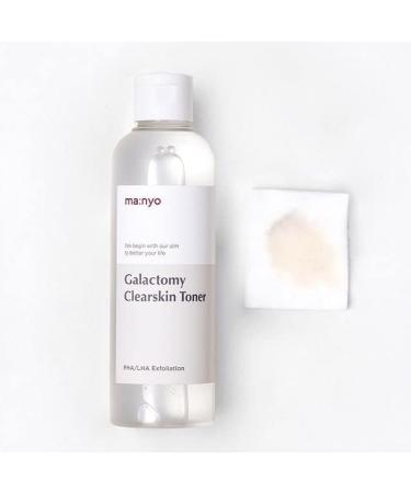 Ma Nyo Galactomy Clearskin Toner - Ultra Hydrating Korean Skin Care 7.1fl oz - Buy Online on SooperMarket.com