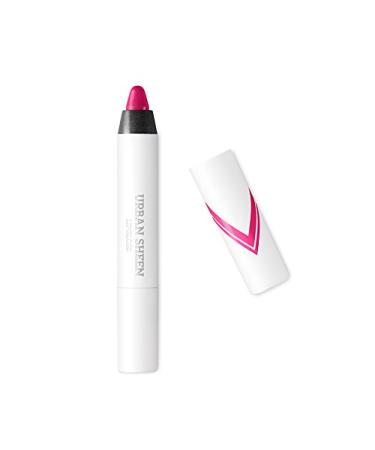 Kiko Miano Urban Sheen Lipgloss No. 04 Chic Geranium Content: 1.5g Lipgloss with wet effect for radiantly beautiful lips