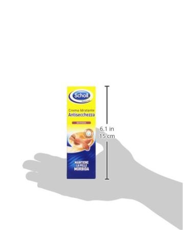 Scholl Moisturising Cream 75ml | Anti-Drying Formula for Soft Skin | International Shipping Available - Buy Online on SooperMarket.com