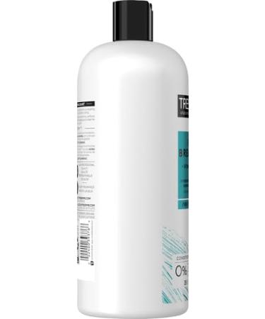 TRESemm Anti-Breakage Strengthening Conditioner - Nourish Damaged Hair | Pro Style Technology 28 oz - International Shipping - Buy Online on SooperMarket.com