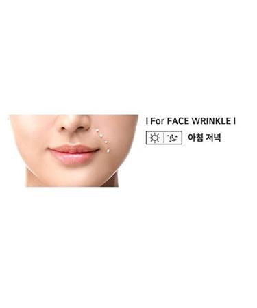 Petitfee Pep-Tightening Eye Cream 30g | Wrinkle Improvement & Elasticity | Line Care - Buy Online on SooperMarket.com