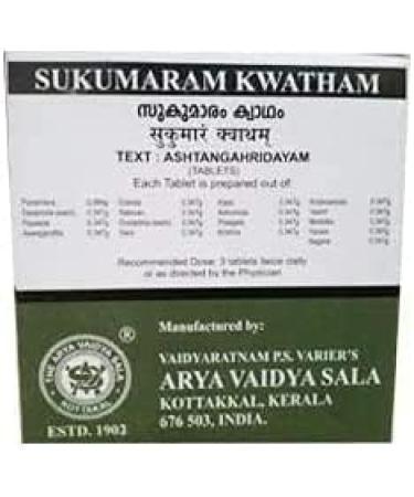 Zanto Sukumaram Kwatham Tablets - 100 Tablets | Ayurvedic Digestive Aid - Buy Online on SooperMarket.com