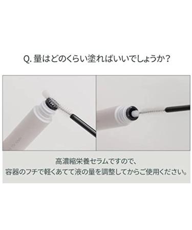 Romand Hanall Lash Serum 0.3 fl oz - Korean Eyelash Nutrition Serum - Buy Online on SooperMarket.com