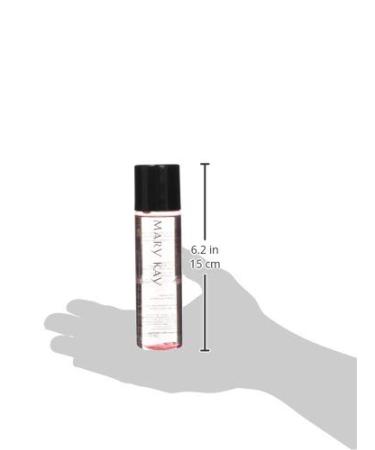 Mary Kay Oil-Free Eye Makeup Remover 3.75 fl. oz. - Gentle Makeup Removal for Sensitive Eyes - Buy Online on SooperMarket.com