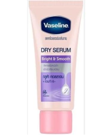 Vaseline Whitening Deo Dry Serum for Underarms 50 ml