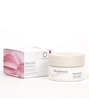 bioemsan Intensive Care Cream 50ml jar Rich care for every skin type protects and repairs the skin