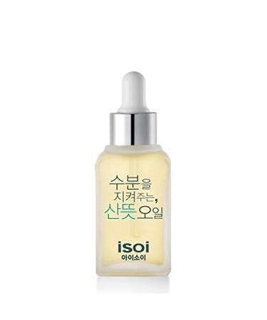 isoi Face Oil for a Fresh and Dewy Glow 30ml - hydrating and moisturizing facial oil
