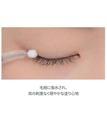 Romand Hanall Lash Serum 0.3 fl oz - Korean Eyelash Nutrition Serum - Buy Online on SooperMarket.com