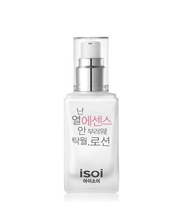 isoi Pure Excellent Lotion 70ml (2.37 fl.oz) | Gentle & Nourishing 3-in-1 Lotion for Hydrated Skin | Daily Skin Softening with Long-Lasting Moisturizer | Korean Skincare