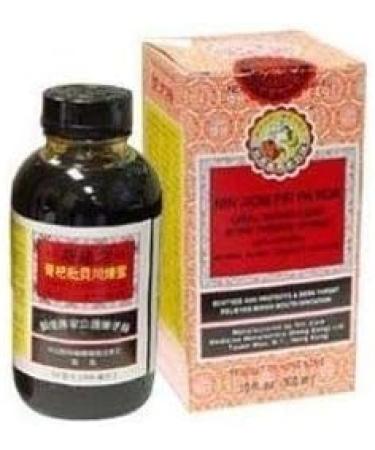 2 X Nin Jiom Pei Pa Koa - Sore Throat Syrup - 100% Natural (Honey Loquat Flavored) (5 Fl. Oz. - 150 Ml.) - Buy Online on SooperMarket.com