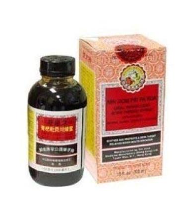 2 X Nin Jiom Pei Pa Koa - Sore Throat Syrup - 100% Natural (Honey Loquat Flavored) (5 Fl. Oz. - 150 Ml.)
