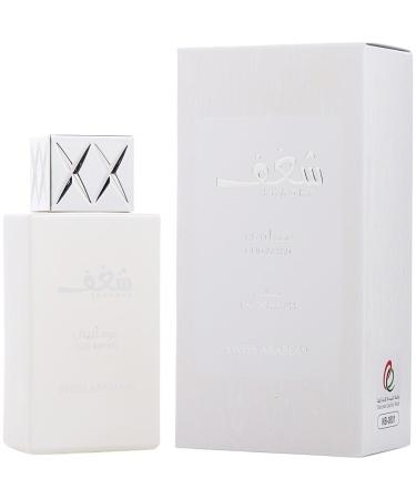SHAGHAF OUD ABYAD by Swiss Arabian - EAU DE PARFUM SPRAY 2.5 OZ - UNISEX
