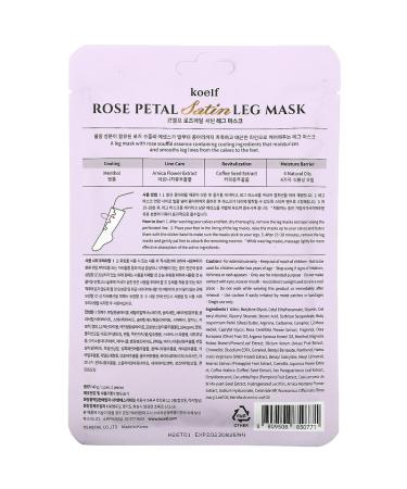 Koelf Rose Petal Satin Leg Mask - 40g | Moisturizing Leg Care for Soft Skin - Buy Online on SooperMarket.com