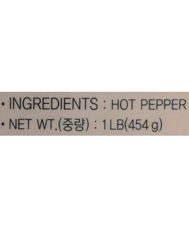 Premium Korean Red Pepper Coarse Powder - 1 Pound (Pack of 1) - Buy Online on SooperMarket.com