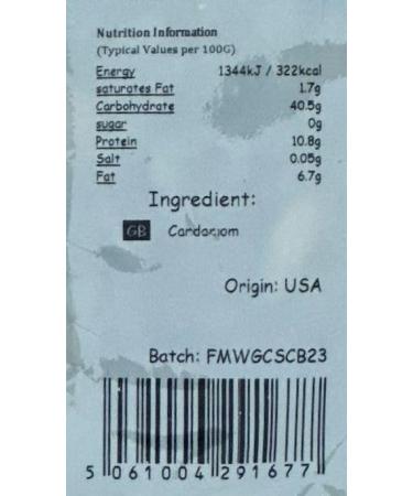 Puregro Whole Green Cardamom 50g - Premium Quality Spice - Buy Online on SooperMarket.com