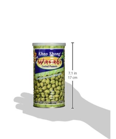 Khao Shong Wasabi Peanuts - Crispy Snack (350g Can) | Medium Sharpness Perfect for On-the-Go - Buy Online on SooperMarket.com
