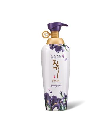 Daeng Gi Meo Ri Vital Premium Shampoo & Treatment Set - 16.9 FL OZ (500ml) - Best International Hair Care Solution - Buy Online on SooperMarket.com