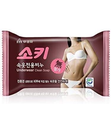 Best Underwear Clean Soap - Remove Blood Stains & Odors Sterilizing Formula 150g - International Shipping - Buy Online on SooperMarket.com