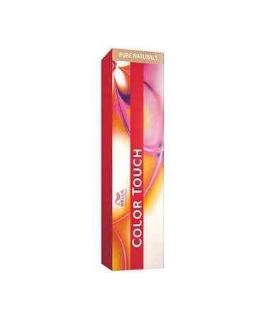 Wella Professionals Color Touch 5/0 Light Brown 60ml Premium Hair Color for International Shipping - Buy Online on SooperMarket.com