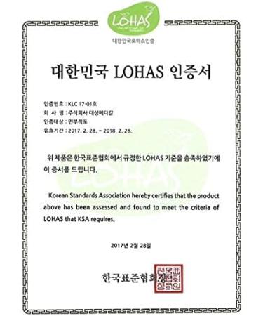 Varuza Premium Unbleached 100% Cotton Pads for Face Toner - Lint Free Triple Layers for Toner, Mask, Nail & Makeup Removal - 300 Count Pack - 1.96 x 2.55 In - Buy Online on SooperMarket.com