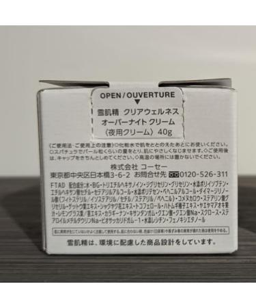 SEKKISEI CLEAR WELLNESS Overnight Repairing Face Cream 1.4 oz Hydrate & Repair | Best International Shipping - Buy Online on SooperMarket.com