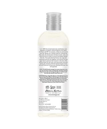 Aroma Magic Almond Moisturizing Lotion with SPF 15 - Rejuvenating Face & Body Moisturizer for Dull & Dry Skin (3.38 Fl Oz) | International Shipping - Buy Online on SooperMarket.com