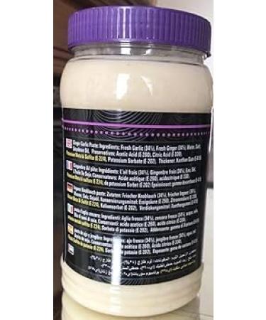 Sapna Ginger & Garlic Paste - 1kg | Authentic Flavor | Convenient and Flavorful Cooking Essential | Versatile Culinary Use - Buy Online on SooperMarket.com