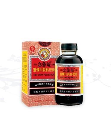 Nin Jiom Pei Pa Koa - Sore Throat Syrup 100% Natural (Honey Loquat Flavored) Cough Medications Cough Syrups 150ml