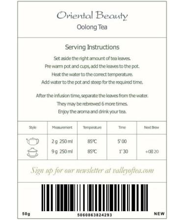 Oriental Beauty Taiwan Oolong Tea - Dongfang Meiren Taiwanese Wu Long Tea - White Tip Oolong 50g - Buy Online on SooperMarket.com