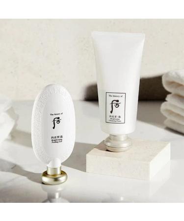 Gongjinhyang:Seol Brightening Peeling Gel Set