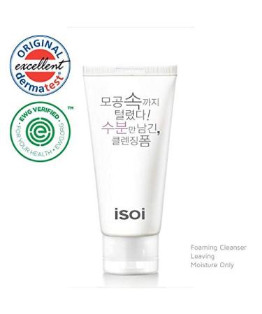 isoi Foaming Cleanser Leaving Moisture Only 75ML