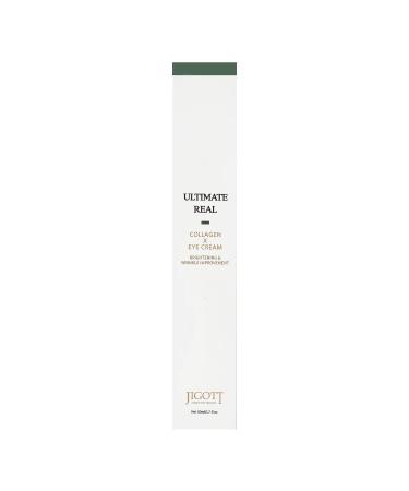 Ultimate Real Collagen Eye Cream 1.7 FL OZ | Anti-Aging & Hydration | Shop Now Internationally - Buy Online on SooperMarket.com
