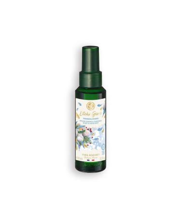 Yves Rocher Sensual Cocktail of Frozen Lychee Hair and Body Spray Mist 100 ml./3.3 fl.oz. Limited Edition Christams New Year