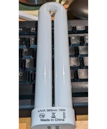 15W UV Mosquito Trap - Electric Insect Catcher with LED & Remote Control | Effective Indoor & Eaves Fly Trap - Buy Online on SooperMarket.com