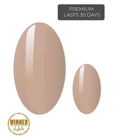 UV Gel Foils Manifix Starter Set Noble Nude | DIY Gel Nail Kit | Swiss Beauty Innovation Award 2021 | Vegan Eco-Friendly Cruelty-Free - Buy Online on SooperMarket.com