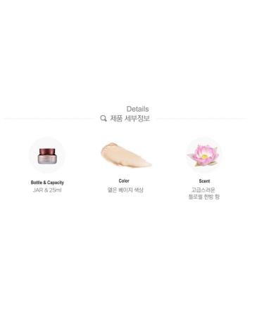 Buy Yehwadam Heaven Grade Ginseng Rejuvenating Eye Cream - 25ml | THE FACE SHOP | International Shipping Available - Buy Online on SooperMarket.com
