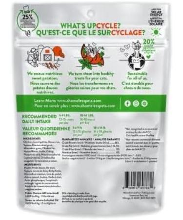 Shameless Pets Catnip N' Chill Crunchy Cat Treats Chicken/Catnip - 71 g Cat Treats - Buy Online on SooperMarket.com