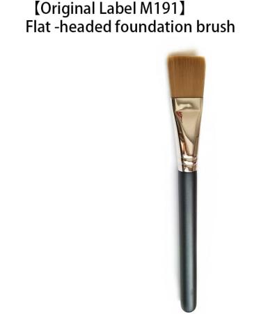 Dajidafu Brush Facial Flattop Multifunctional Brushes Face Shadow Eyeshadow Cream Concealer Makeup Tool Cosmetics Travel M191 - Buy Online on SooperMarket.com
