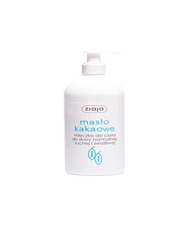 Ziaja Body Cream 400 ml Care Milk 400 ml (1 pack)