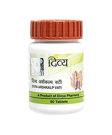 Patanjali Divya Arshkalp Vati