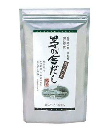Kuhara's Honke Kaya T 8gX30 Bags - Premium Japanese Green Tea Blend - Buy Online on SooperMarket.com