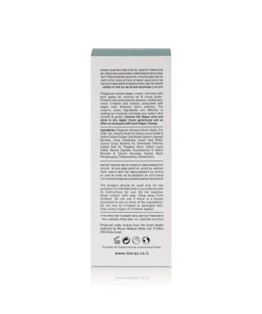 Moraz Natural Herbal Polygonum Diaper Cream for Babies - Rash Relief & Skin Protection - Buy Online on SooperMarket.com
