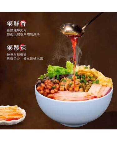 wasailuo 300g*10bag Liuzhou Snail Noodles Gift Box Instant Rice Noodles Snail Noodles Rice Flour Screw Flour luosifen Snail Powder luo si Rice Noodles Boiled Type (10 Bag) - Buy Online on SooperMarket.com