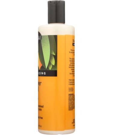 Buy Shikai Yuzu Shower Gel - Refreshing Citrus Body Wash for All Skin Types | International Shipping Available - Buy Online on SooperMarket.com