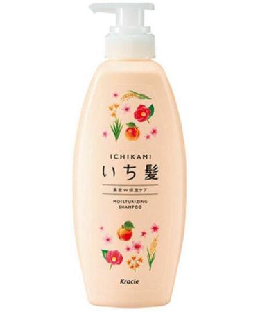 ICHIKAMI Soft Moisture Shampoo & Conditioner Set - New 2023 Bottle Design - Buy Online on SooperMarket.com