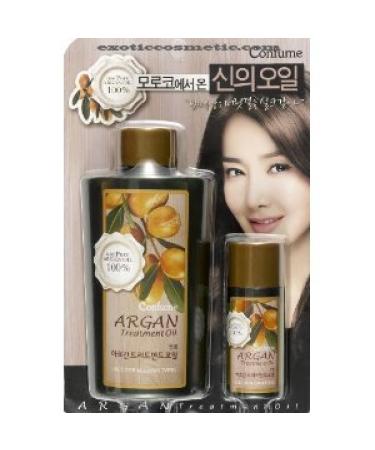 Confume Argan Treatment Oil 120ml + 25ml