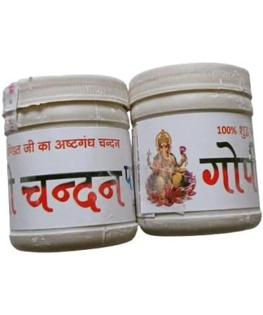 Chandan Tilak Powder - White - 40 Grams (Pack of 2) - Buy Online on SooperMarket.com