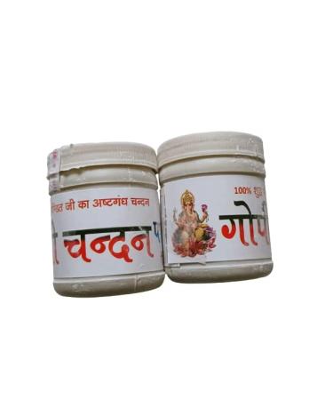 Chandan Tilak Powder - White - 40 Grams (Pack of 2)