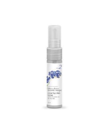 Aroma Magic Dry Skin Essentials Kit - Nourish & Hydrate Your Skin | International Shipping Available - Buy Online on SooperMarket.com