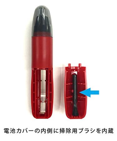 Panasonic Etiquette Cutter Black ER-GN10-K | Precision Grooming Tool for Men - Fast International Shipping - Buy Online on SooperMarket.com